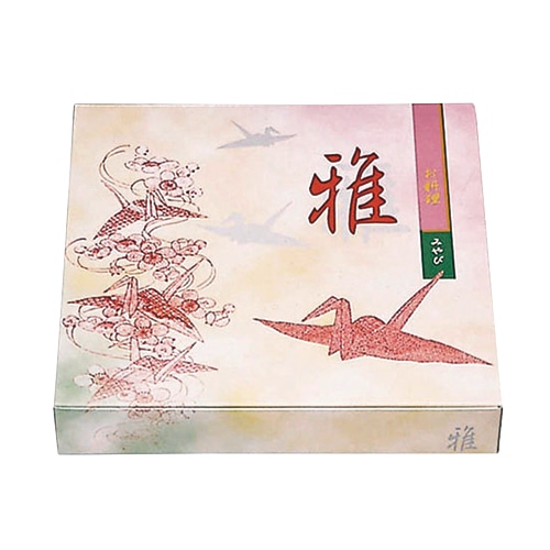 雅