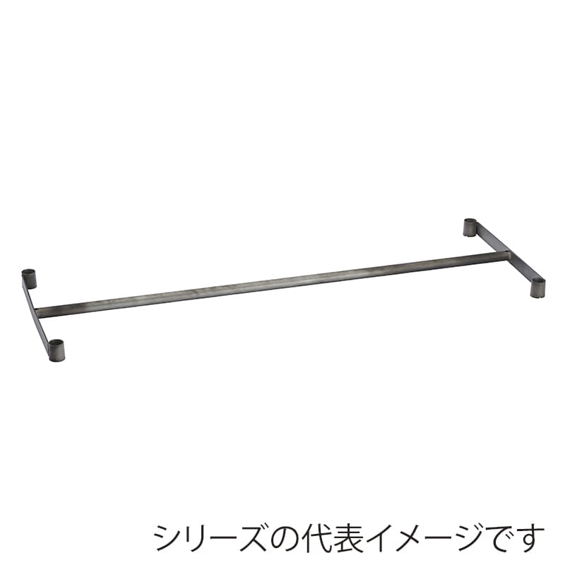エレクター シェルフパーツ ベーシック クローゼットバー ヴィンテージエディション W1200×D450mm シルバー 1本(ご注文単位1本)【直送品】