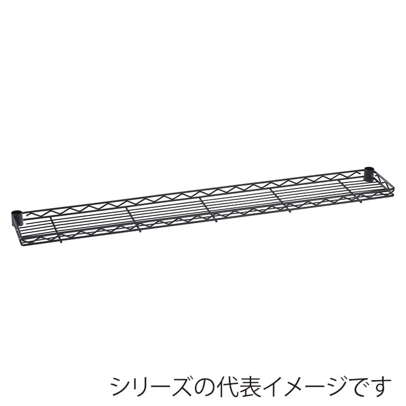 エレクター シェルフパーツ　ベーシック　ハーフシェルフ 750mm用　ブラック  1枚（ご注文単位1枚）【直送品】