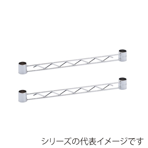 エレクター シェルフパーツ　ベーシック　ハンガーレール 450mm用　クローム　2本入  1セット（ご注文単位1セット）【直送品】