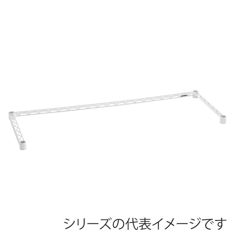 エレクター シェルフパーツ　ベーシック　3方クロスバー W1500×D600mm　ホワイト  1本（ご注文単位1本）【直送品】