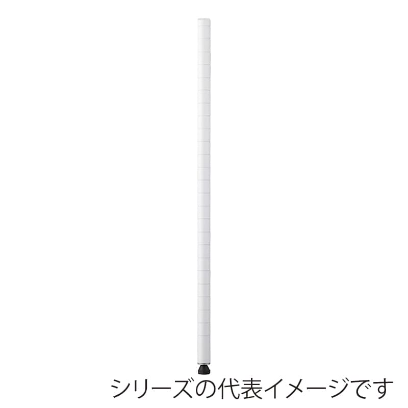 エレクター シェルフパーツ　ベーシック　ポール 730mm　ホワイト　2本入  1組（ご注文単位1組）【直送品】