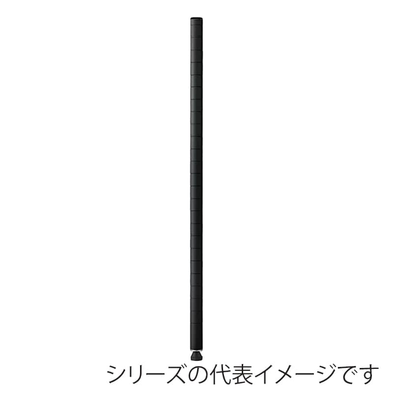エレクター シェルフパーツ　ベーシック　ポール 1900mm　ブラック　2本入  1組（ご注文単位1組）【直送品】