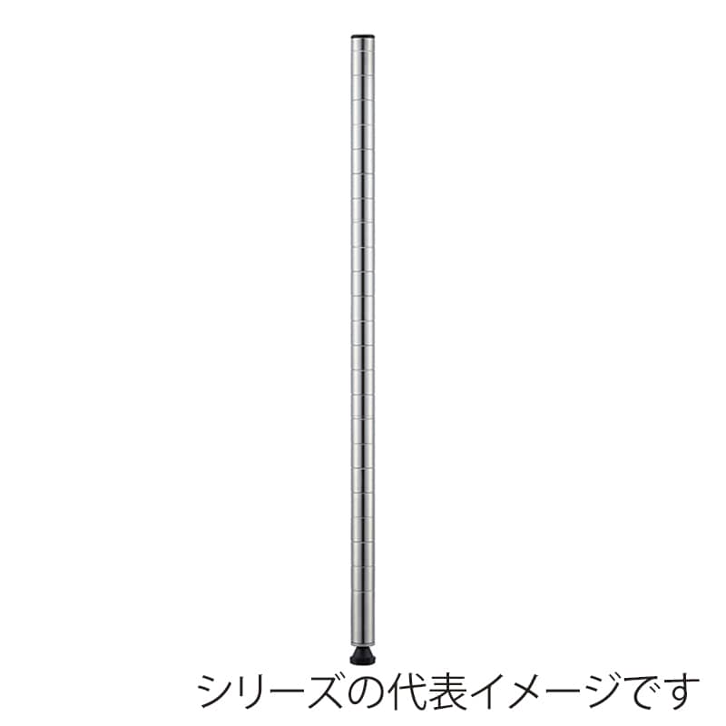 エレクター シェルフパーツ　ベーシック　ポール 800mm　ステンレス　2本入  1組（ご注文単位1組）【直送品】