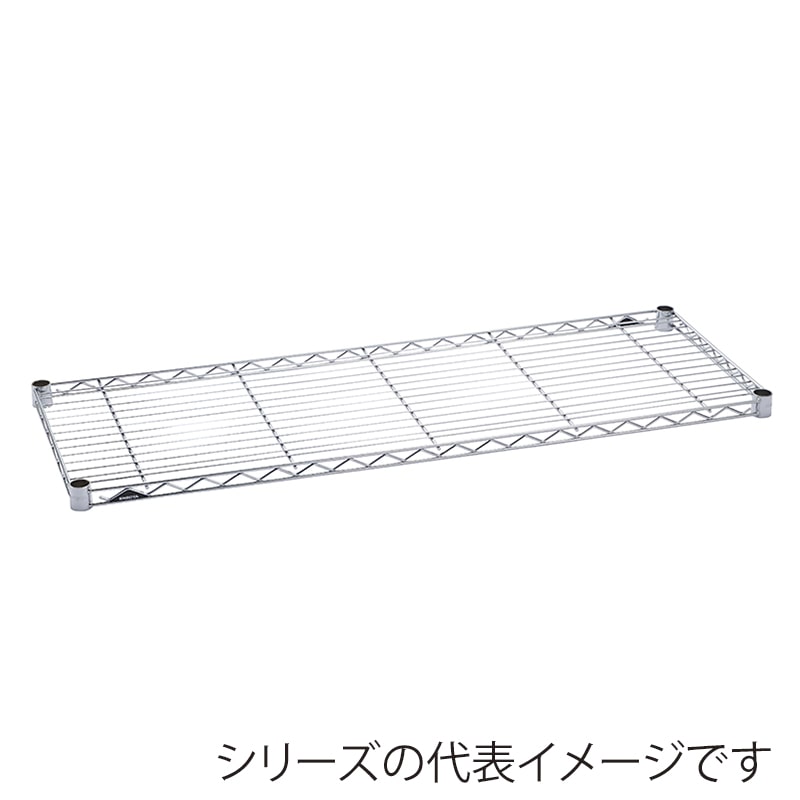 エレクター シェルフパーツ　ベーシック　ワイヤーシェルフ W1200×D600mm　クローム  1枚（ご注文単位1枚）【直送品】