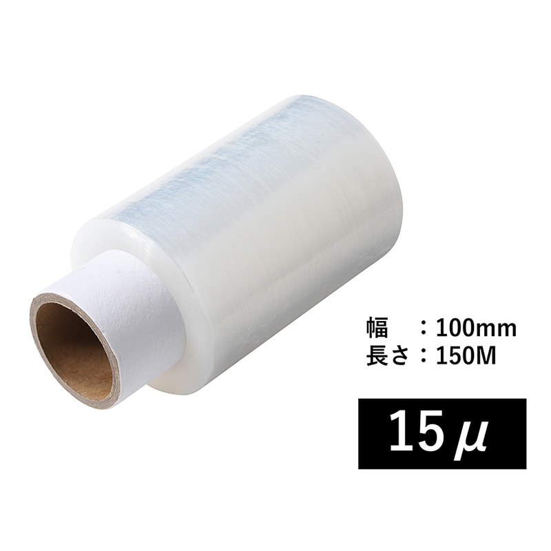 伊藤忠リーテイルリンク ミニストレッチフィルム ハンディタイプ 付け替え用 15μ 150m ITHD02 1巻(ご注文単位30巻)【直送品】