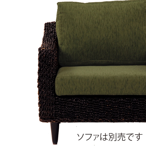 萩原 オットマン専用カバー クッションカバー グリーン RH-1431C-OT-GR 1台(ご注文単位1台)【直送品】