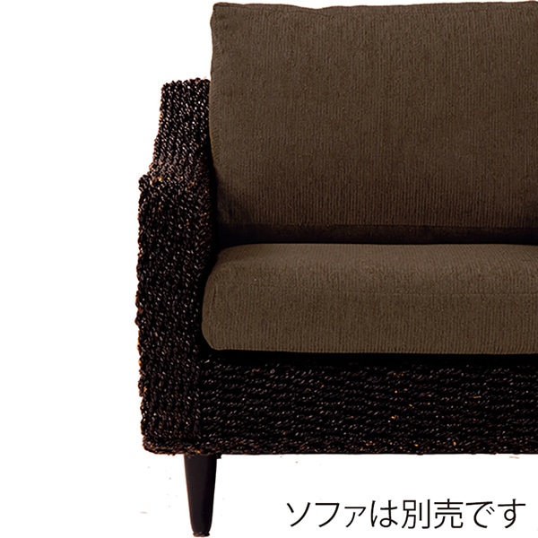 萩原 1人掛けソファー専用カバー クッションカバー ブラウン RL-1430C-1C-NBR 1台(ご注文単位1台)【直送品】