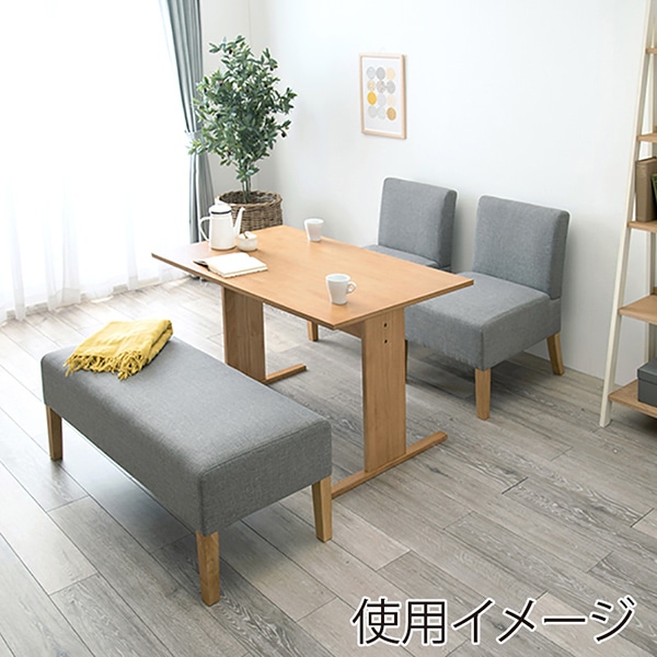 萩原 ダイニングテーブル4点セット　ベンチ・チェア×2 ライトグレー SH-861416NA-LGY-4S 1セット（ご注文単位1セット）【直送品】