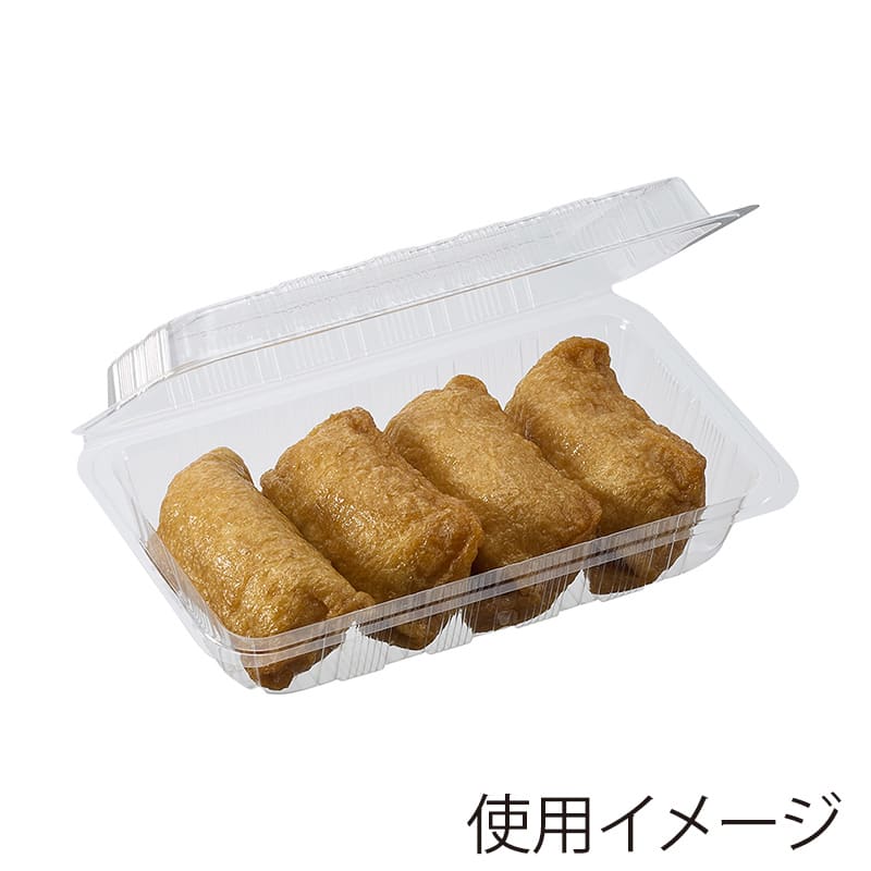 シーピー化成 食品容器 フードパック(折蓋タイプ) H-2-A 中深 100枚