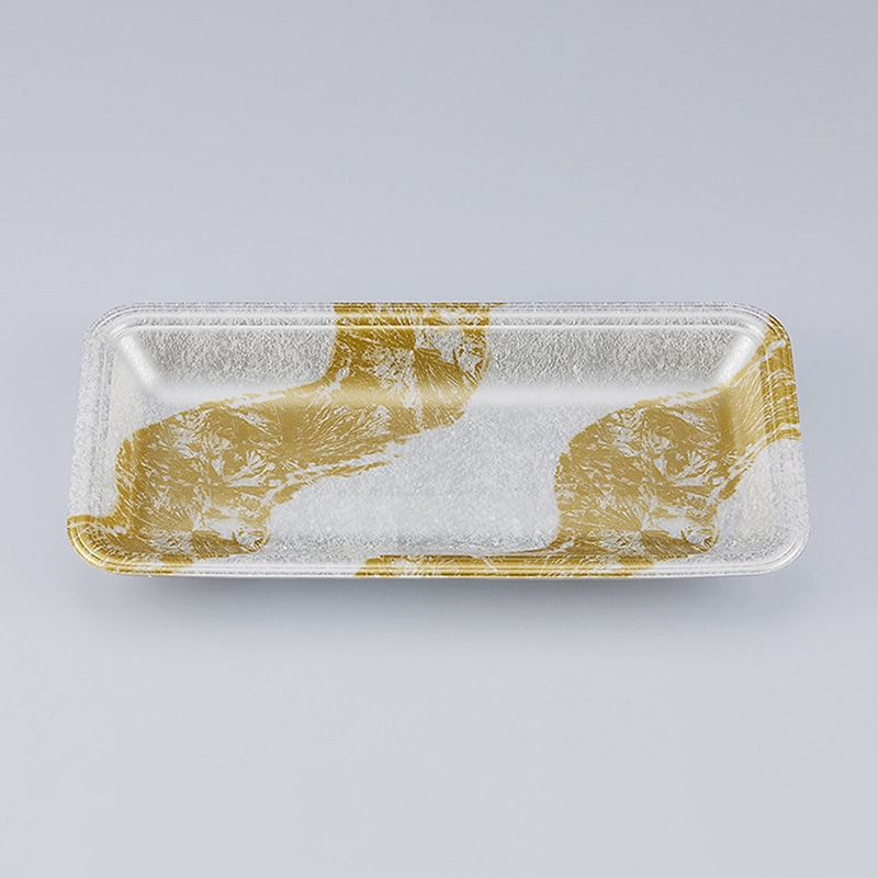 玄石金銀