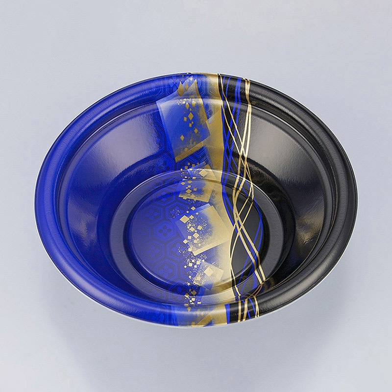 菱波青