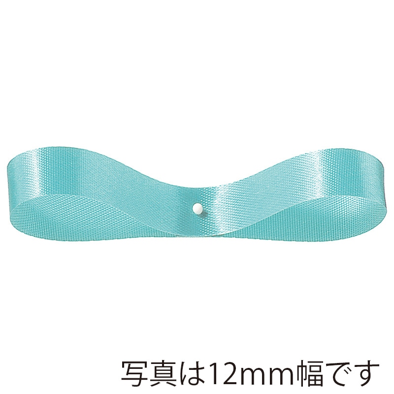 東京リボン リボン エクセルサテン 03200 18×100 #96 1巻(ご注文単位1巻)【直送品】