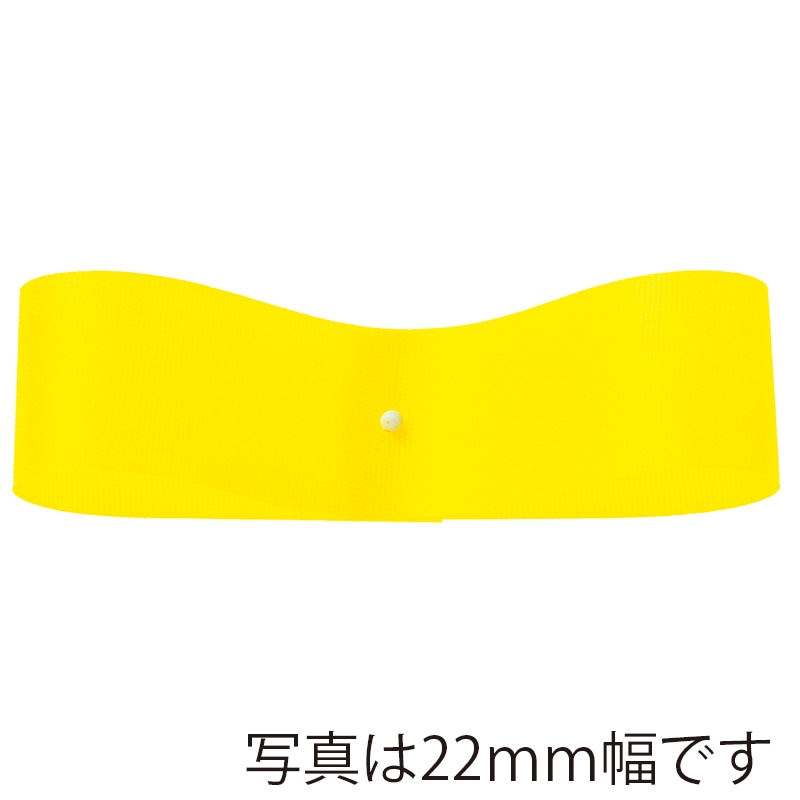 #2 ｲｴﾛｰ
