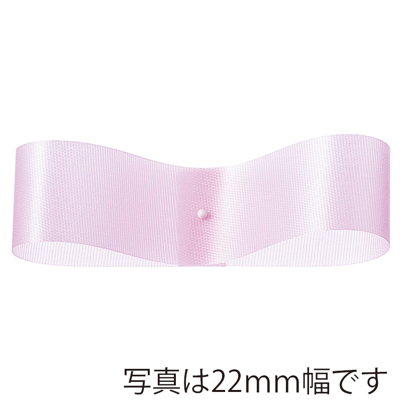 #41 ﾗｲﾗｯｸ