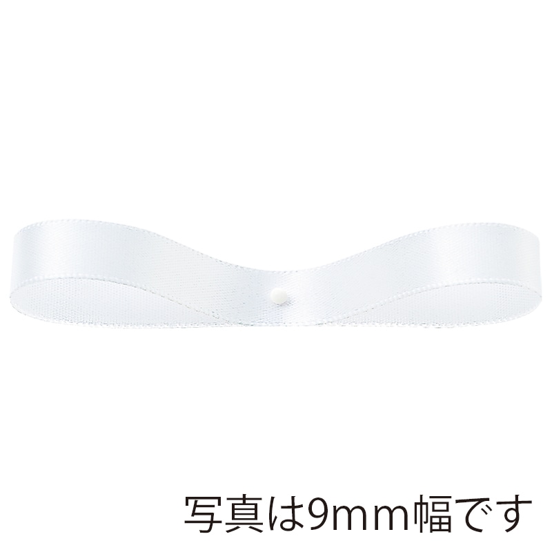 東京リボン リボン 900サテン・R 21100 6×30 #130 1巻(ご注文単位1巻)【直送品】
