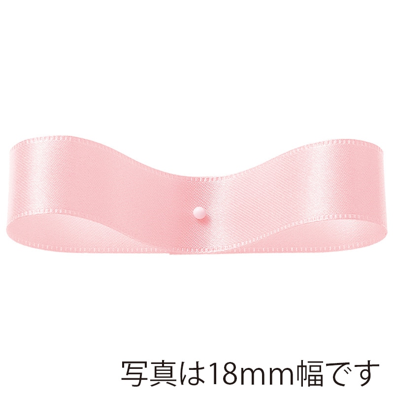 #1　シェルピンク