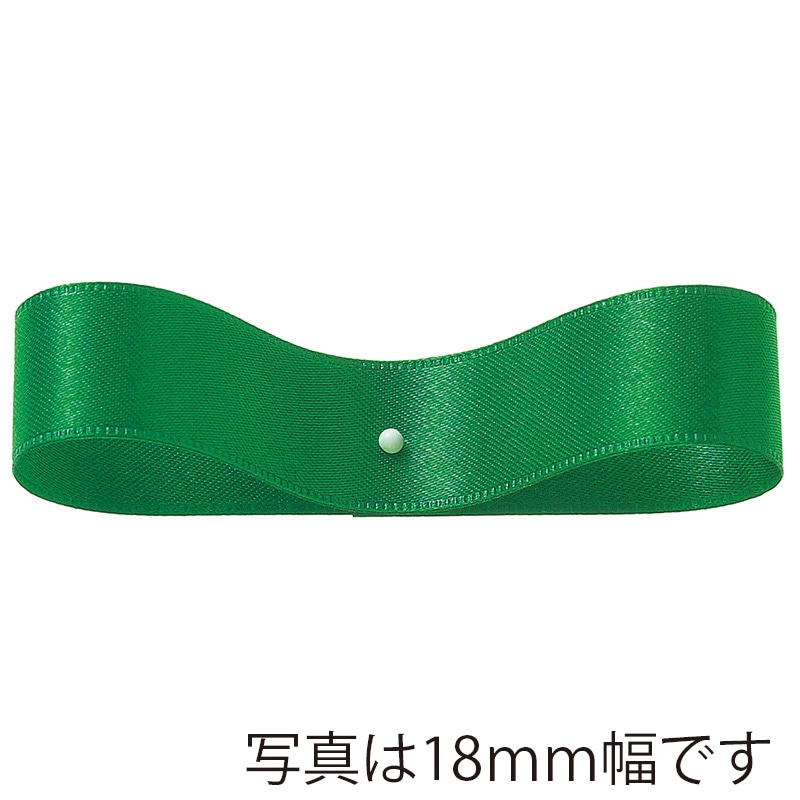#27　エメラルド