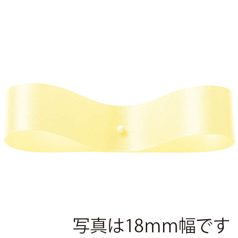 #22　クリーム