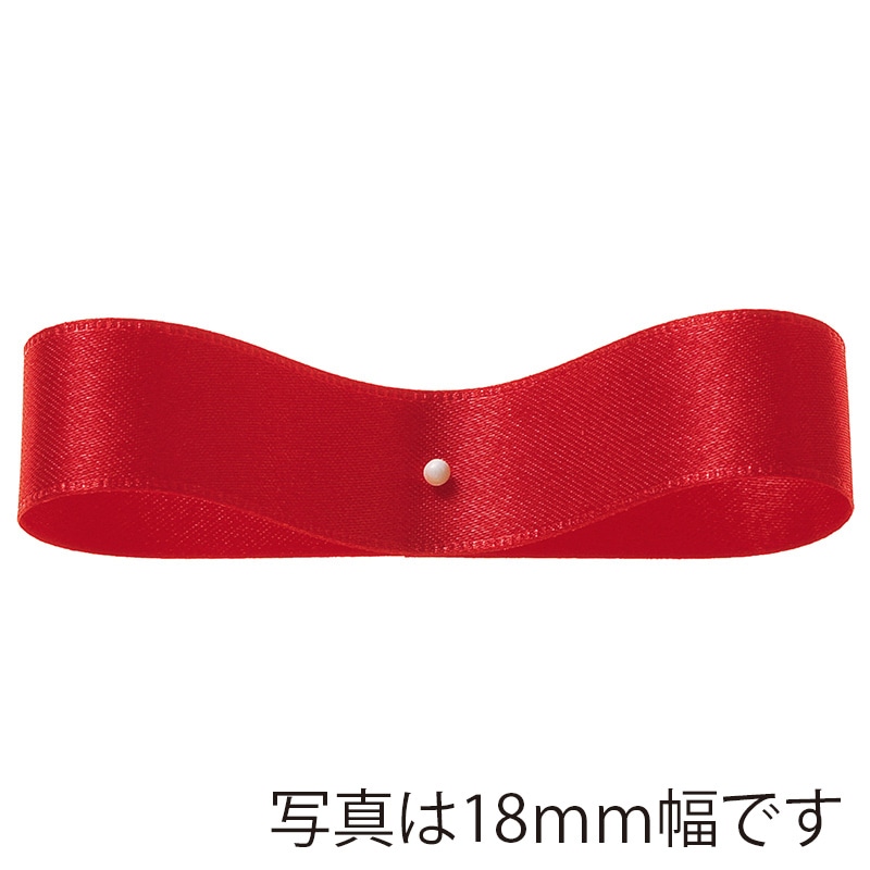 #54　ディープレッド