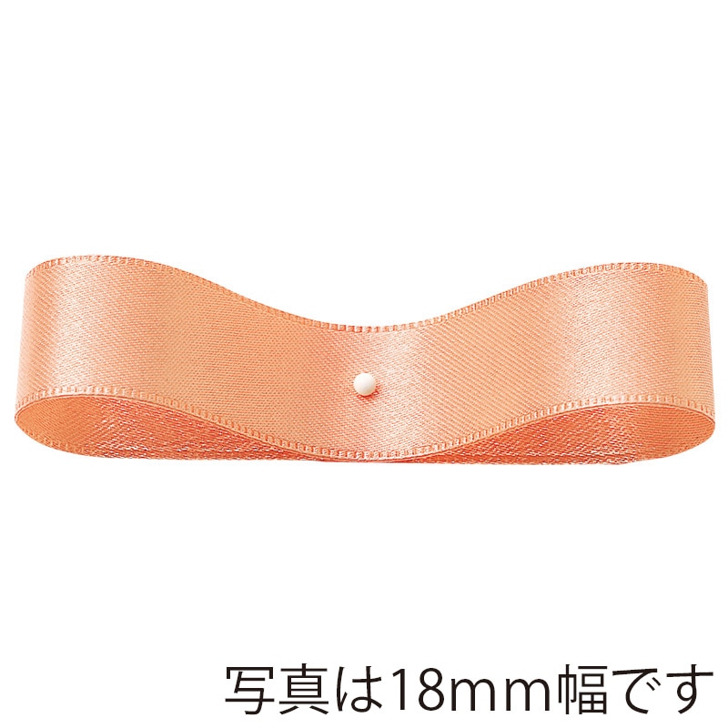 #9　ピーチ