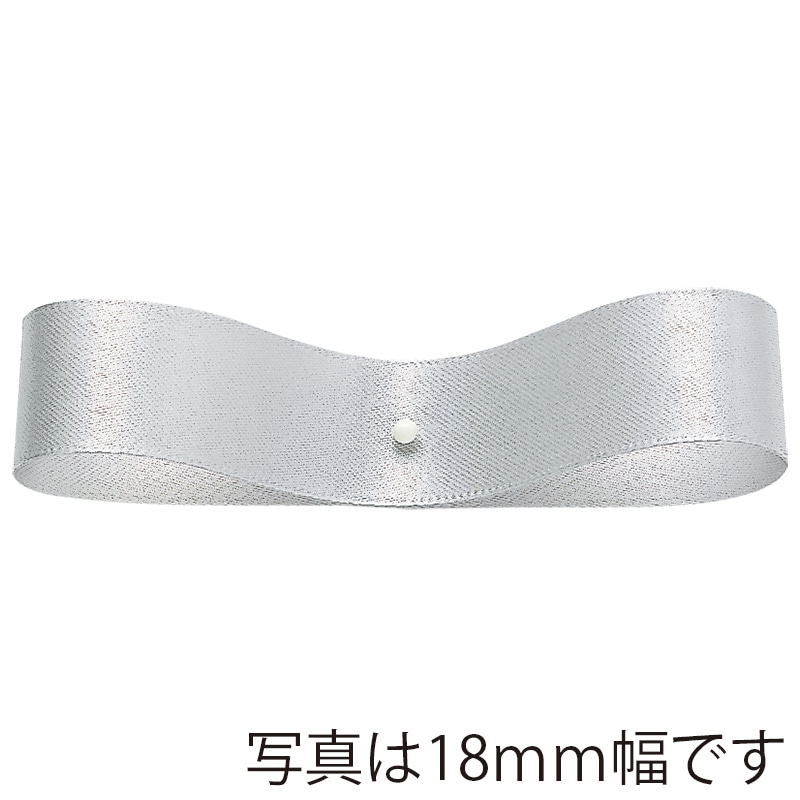 #145　ライトグレー