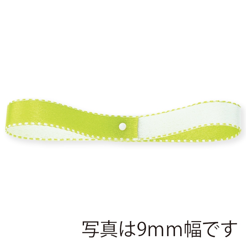 #13 ﾗｲﾑ/ﾎﾜｲﾄ