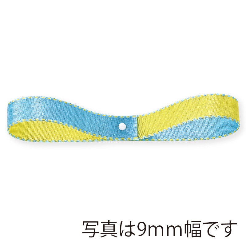 東京リボン リボン　デューク・S　22600 6×30 #16　アクア／ライトイエロー 1巻（ご注文単位1巻）【直送品】