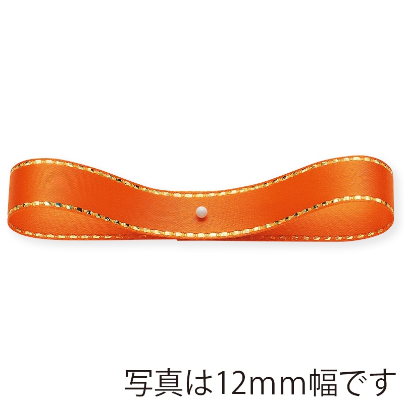 東京リボン リボン　グリッターWサテンゴールド　33115 6×20 #137　オレンジ 1巻（ご注文単位1巻）【直送品】