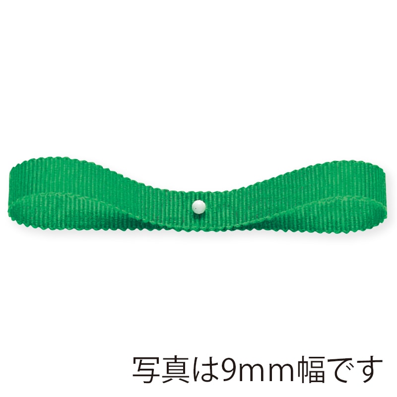 東京リボン リボン　ラスターグログラン　34040 6×30 #34 1巻（ご注文単位1巻）【直送品】