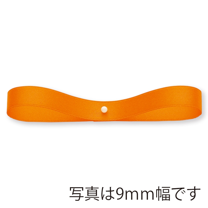 東京リボン リボン ダブルラスターサテン 34032 12×30 #132 1巻(ご注文単位1巻)【直送品】