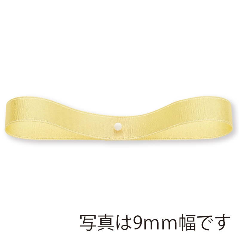 東京リボン リボン ダブルラスターサテン 34033 15×30 #22 1巻(ご注文単位1巻)【直送品】