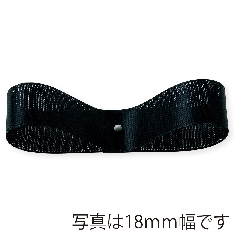東京リボン リボン　フルールサテン　39900 36×60 #17 1巻（ご注文単位1巻）【直送品】