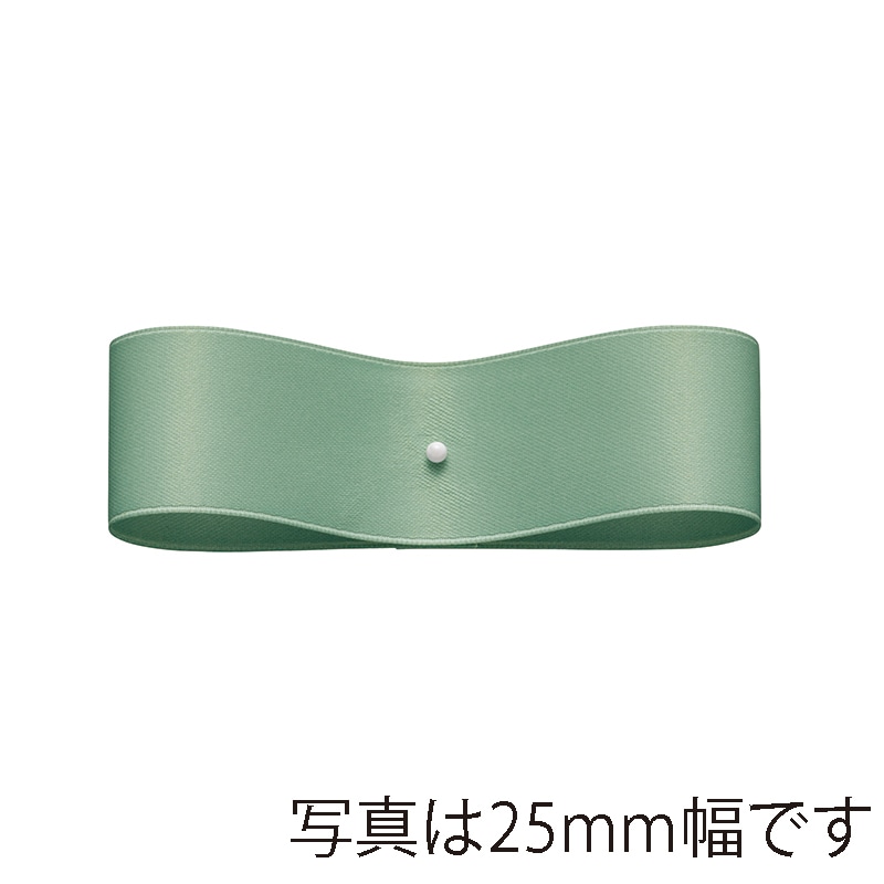 #65 セージグリーン