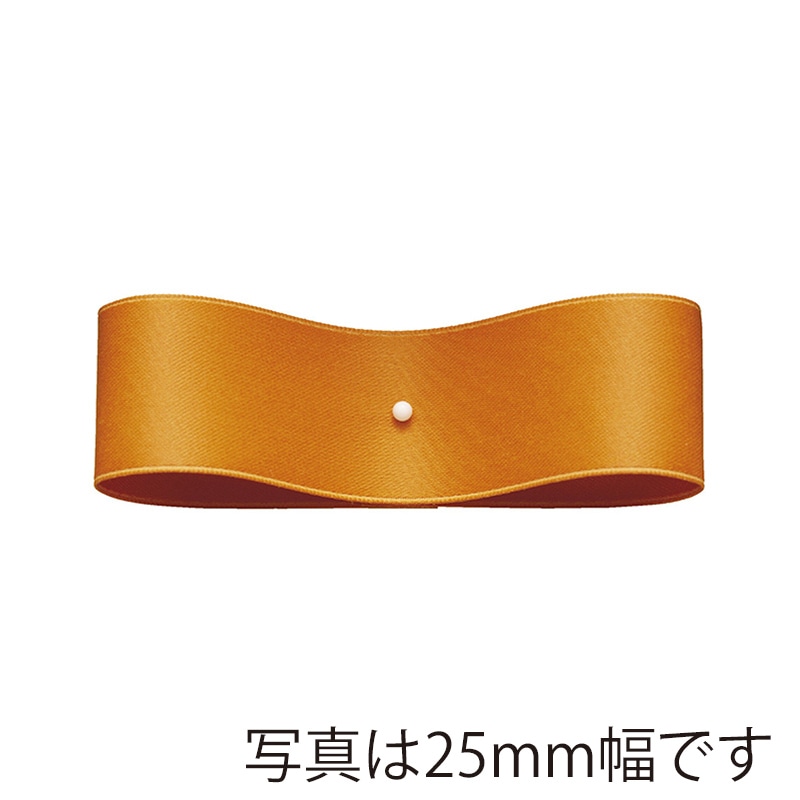 #26 パーシモン