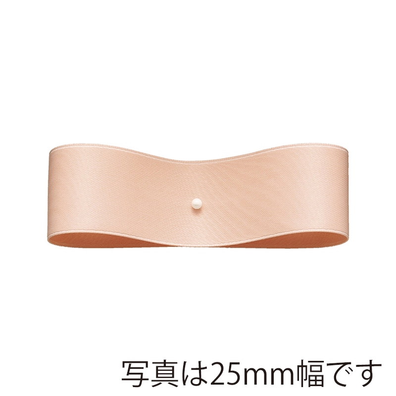 #8 ピーチ