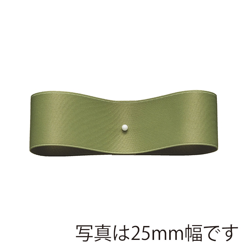 #29 オリーブグリーン