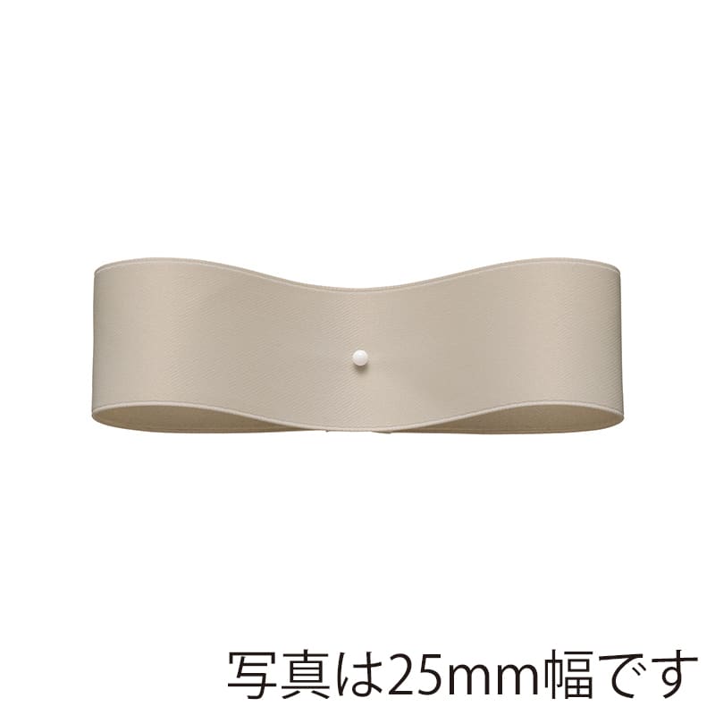#24 サンドベージュ