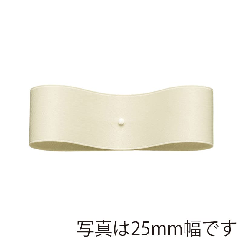 #33 ベージュ