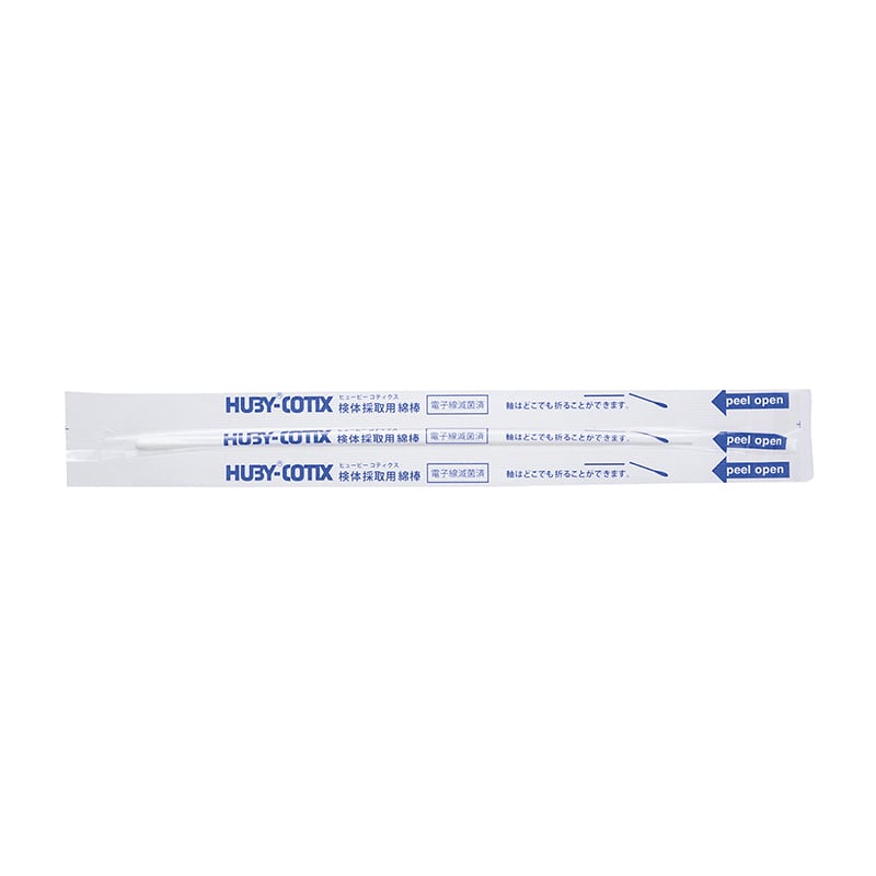 検体採取用綿棒 HUBY-COTIX 009928A 100本入 1個(ご注文単位1個)【直送品】