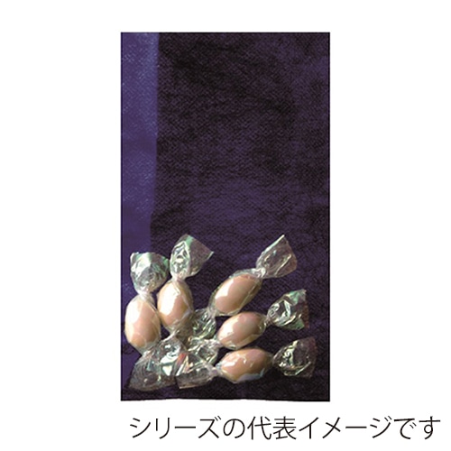 ネイビー