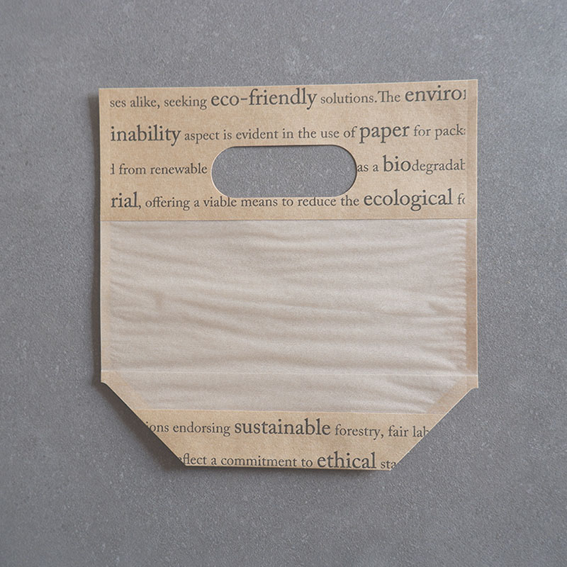 コバヤシ 紙袋　100％　Paper　Craft　Bag Plus　180  50枚/束（ご注文単位60束）【直送品】