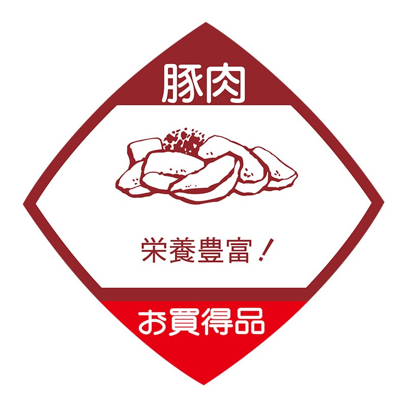 ヒカリ紙工 シール SMラベル 500枚入 N2028 豚肉 1袋(ご注文単位1袋)【直送品】