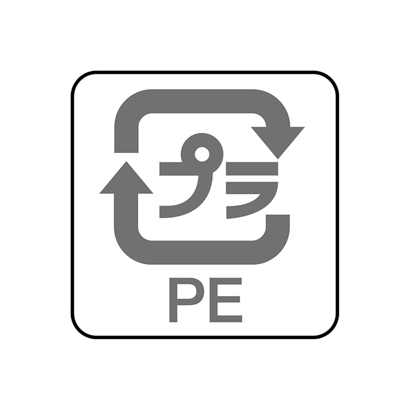 ヒカリ紙工 シール SMラベル 2000枚入 N9286 プラマーク PE 中 1袋(ご注文単位1袋)【直送品】