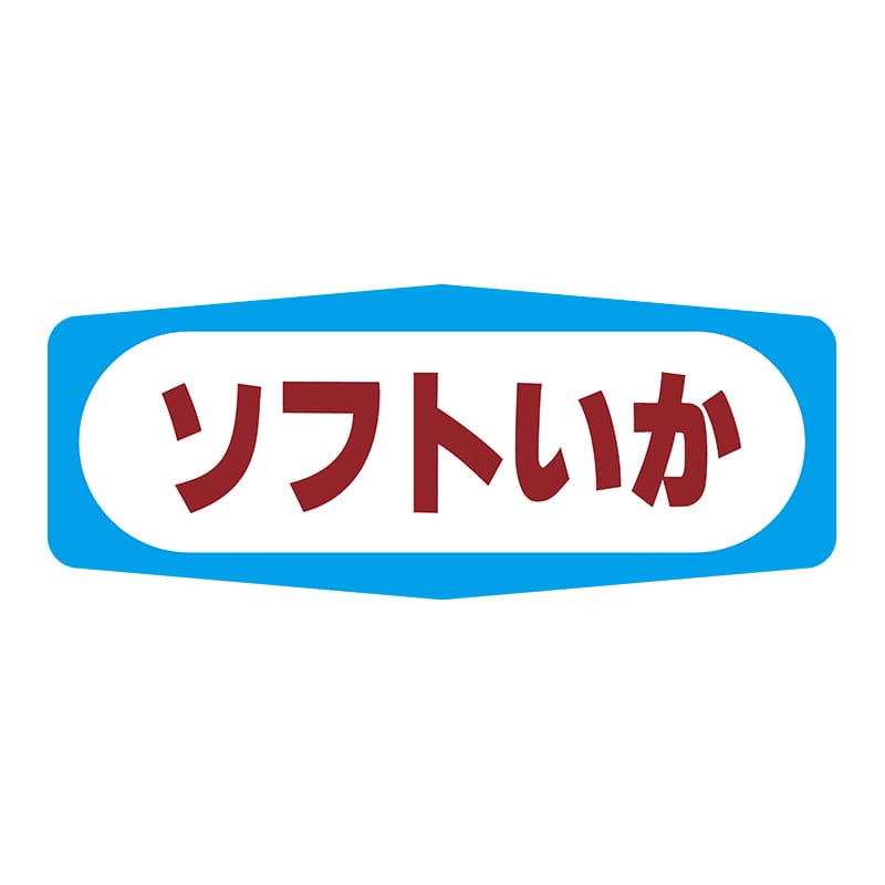 ヒカリ紙工 シール　SMラベル 1000枚入 S1323 ソフトいか　1袋（ご注文単位1袋）【直送品】