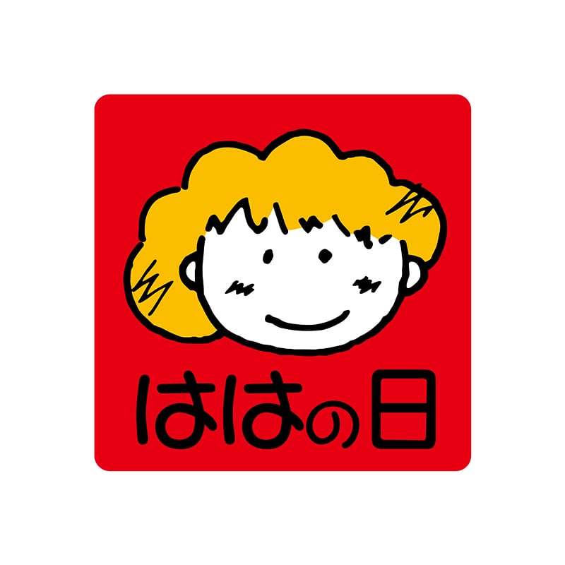 ヒカリ紙工 シール　SMラベル 500枚入 イ4046 ははの日　1袋（ご注文単位1袋）【直送品】