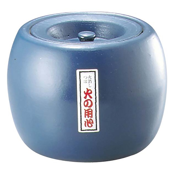 陶器 夏目火消 小 1個(ご注文単位1個)【直送品】