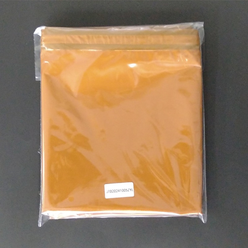 モロフジ 遺体収納袋 2126001 1枚/袋(ご注文単位20袋)【直送品】