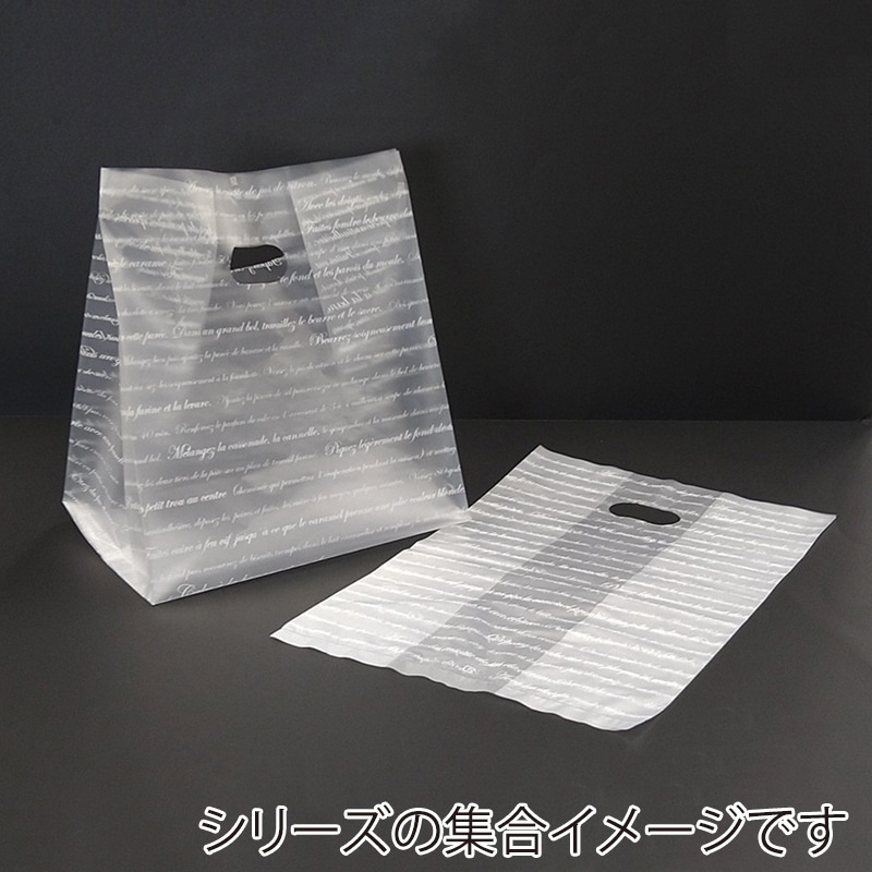 モロフジ 手提げポリ袋 楕円抜き袋 S レシピ柄 0109029 100枚/袋(ご注文単位10袋)【直送品】