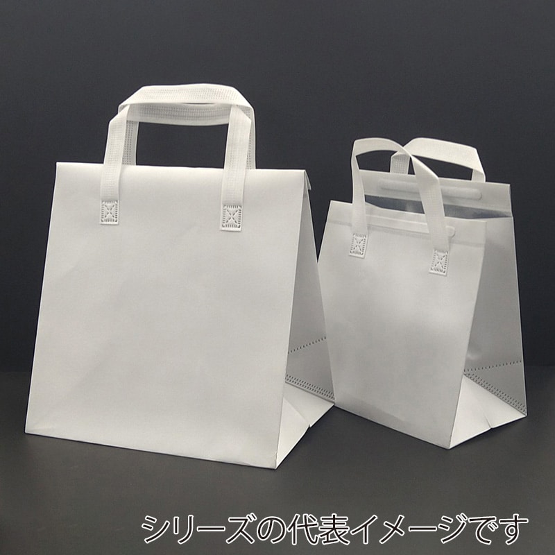 モロフジ 不織布保冷バッグ 白 大 0109257 20枚/袋（ご注文単位10袋）【直送品】